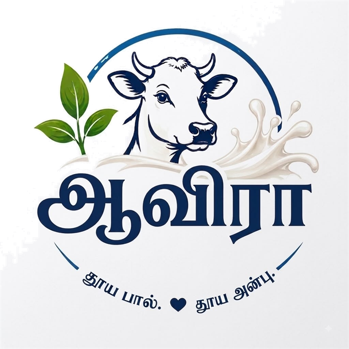 ஆவிரா